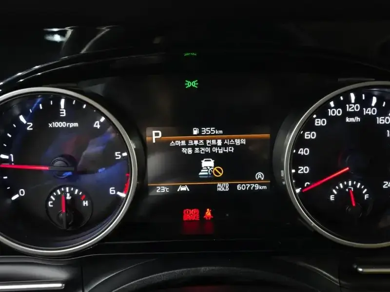 2023 Kia Carnival с пробегом 60 779 км