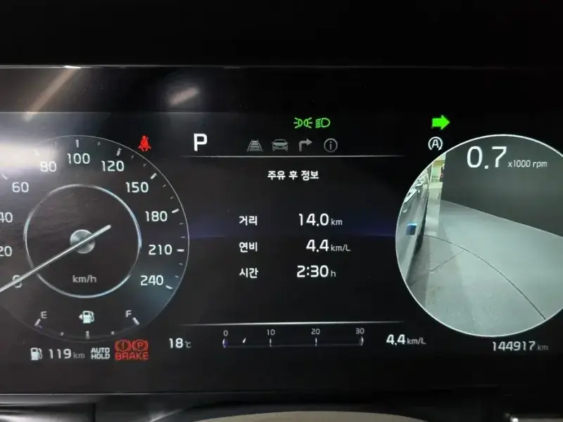 2022 Kia Carnival с пробегом 144 917 км
