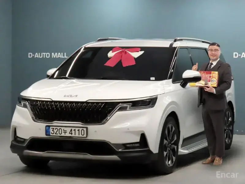 2022 Kia Carnival с пробегом 98 735 км