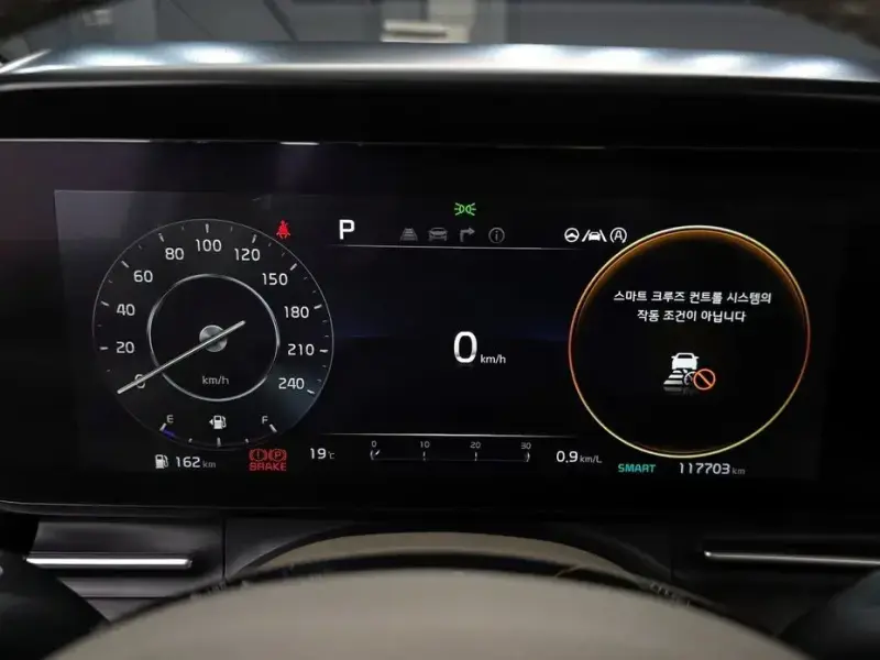 2021 Kia Carnival с пробегом 117 703 км