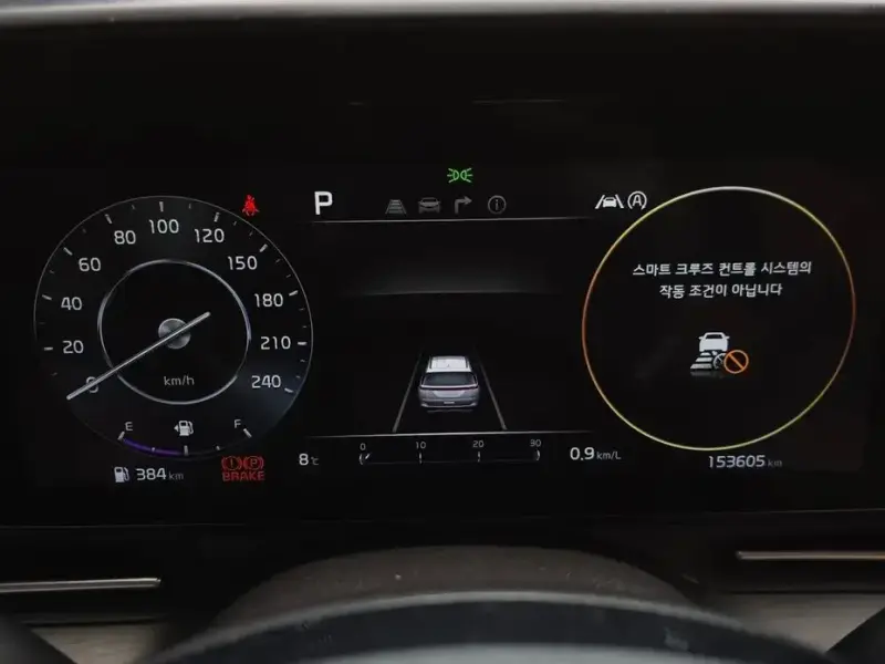 2022 Kia Carnival с пробегом 153 605 км