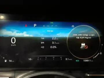 2022 Kia Carnival с пробегом 109 911 км