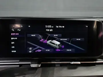 2022 Kia Carnival с пробегом 75 066 км