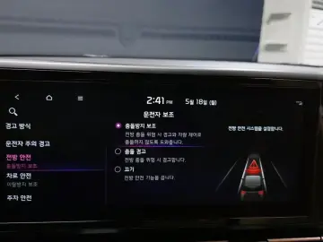 2022 Kia Carnival с пробегом 75 580 км