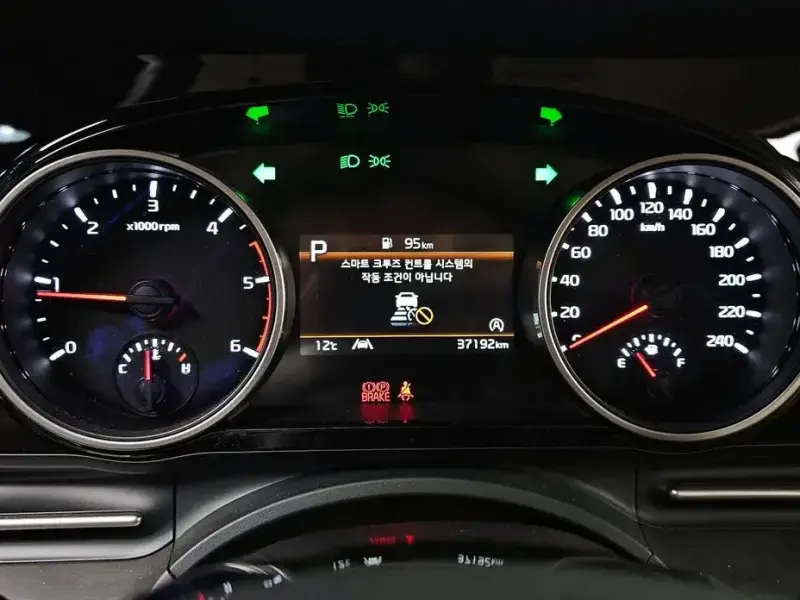 2021 Kia Carnival с пробегом 37 192 км