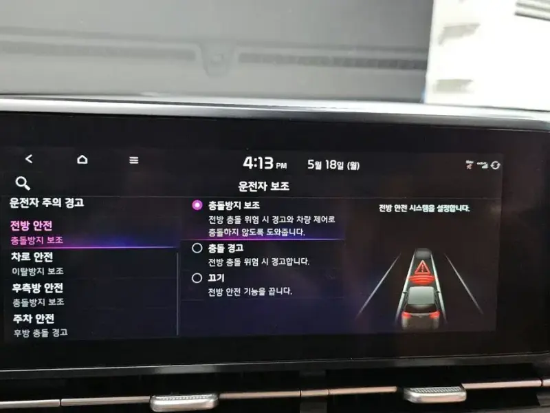 2022 Kia Carnival с пробегом 153 904 км