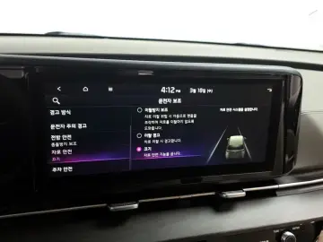 2021 Kia Carnival с пробегом 29 161 км