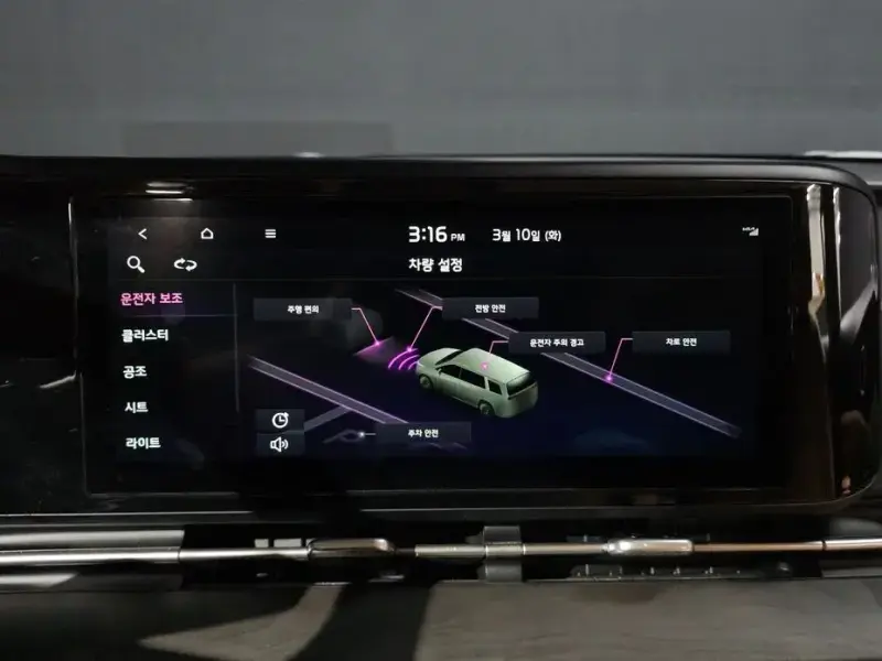 2022 Kia Carnival с пробегом 97 890 км