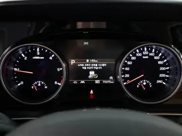 2023 Kia Carnival с пробегом 75 375 км