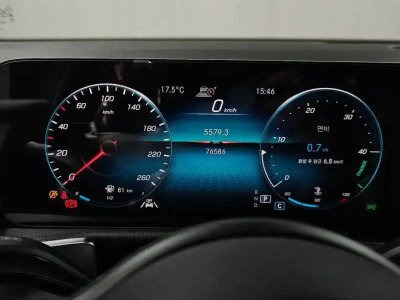 2021 Mercedes-Benz GLB с пробегом 76 586 км