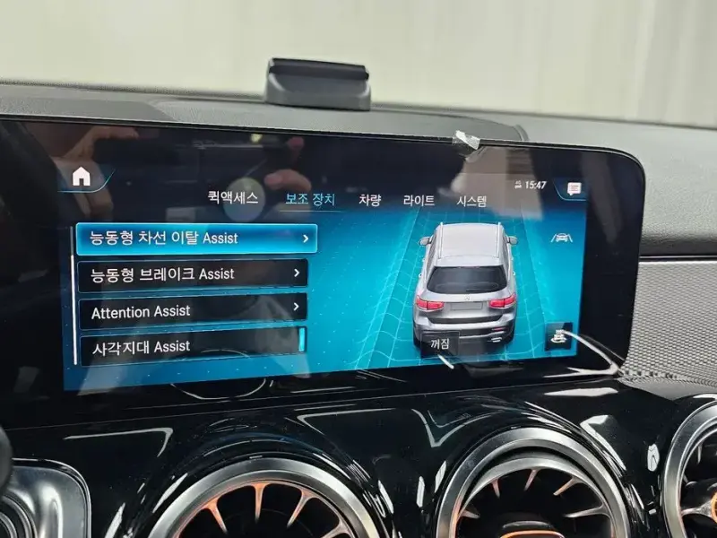 2021 Mercedes-Benz GLB с пробегом 76 586 км