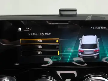 2021 Mercedes-Benz GLB с пробегом 52 753 км