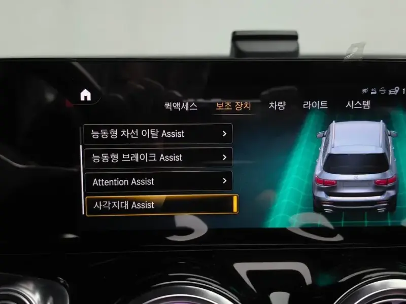 2021 Mercedes-Benz GLB с пробегом 52 753 км