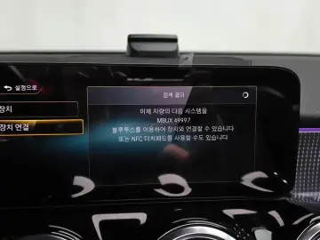 2021 Mercedes-Benz GLB с пробегом 52 753 км