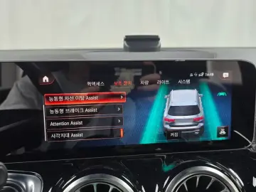 2020 Mercedes-Benz GLB с пробегом 76 990 км
