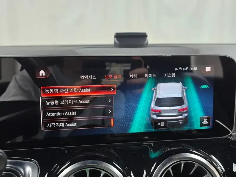 2020 Mercedes-Benz GLB с пробегом 76 990 км