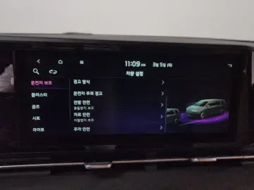 2023 Kia Carnival с пробегом 49 585 км