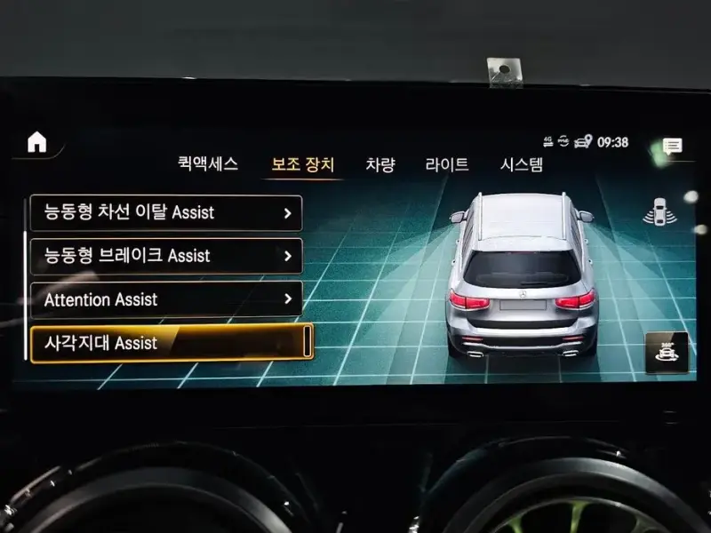 2021 Mercedes-Benz GLB с пробегом 59 553 км