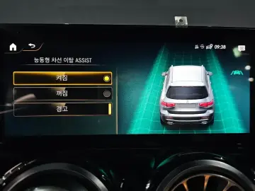 2021 Mercedes-Benz GLB с пробегом 59 553 км