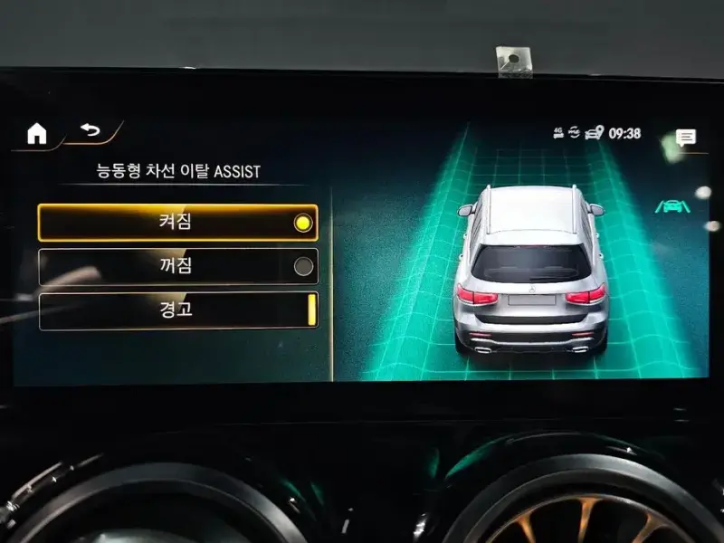 2021 Mercedes-Benz GLB с пробегом 59 553 км