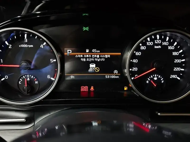 2023 Kia Carnival с пробегом 53 166 км