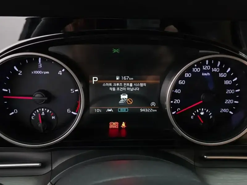 2022 Kia Carnival с пробегом 94 322 км