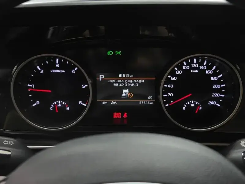 2023 Kia Carnival с пробегом 57 546 км