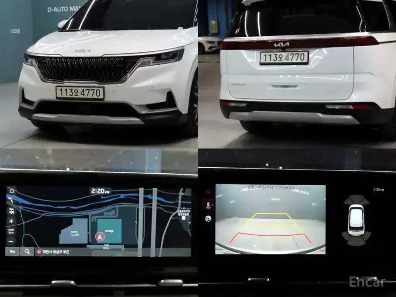 2023 Kia Carnival с пробегом 124 251 км