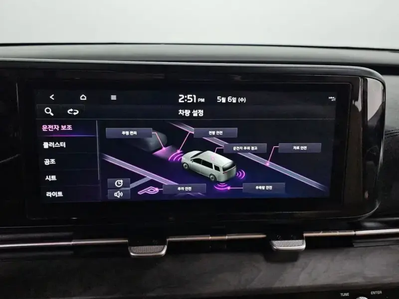 2022 Kia Carnival с пробегом 61 887 км