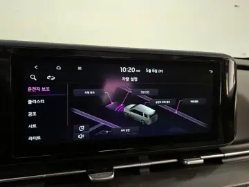 2022 Kia Carnival с пробегом 61 259 км