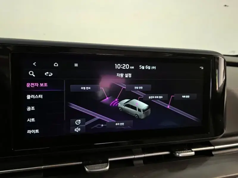 2022 Kia Carnival с пробегом 61 259 км