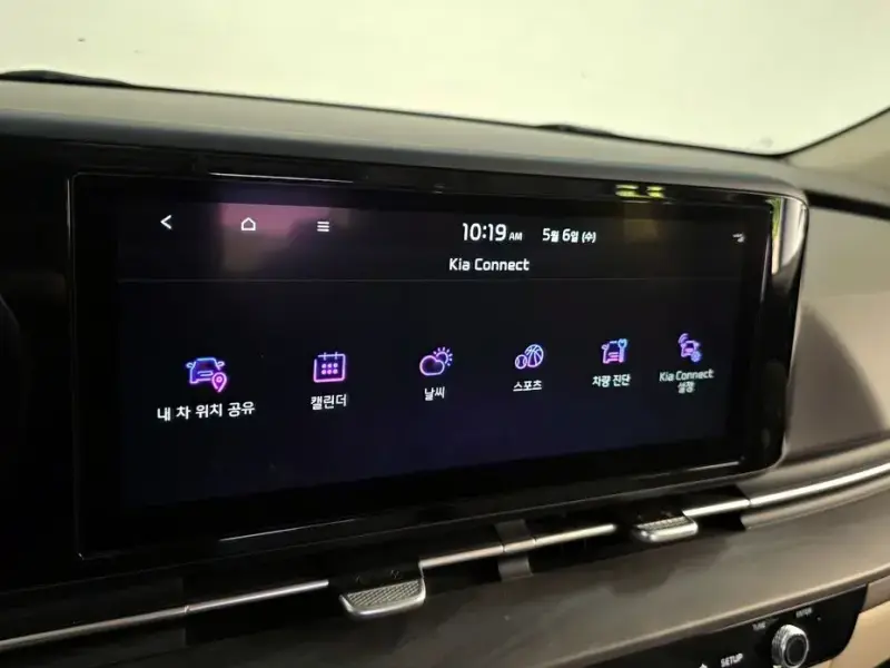 2022 Kia Carnival с пробегом 61 259 км
