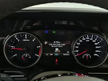 2023 Kia Carnival с пробегом 78 020 км