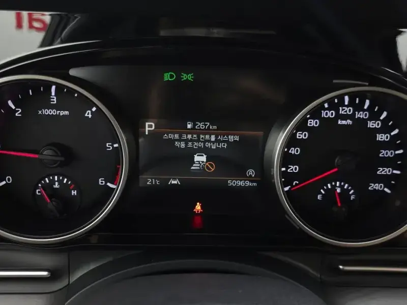 2022 Kia Carnival с пробегом 50 969 км