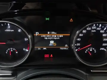2021 Kia Carnival с пробегом 79 244 км
