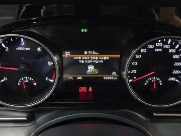 2021 Kia Carnival с пробегом 63 895 км