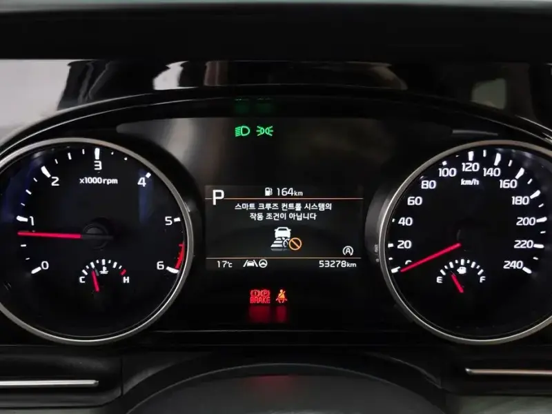 2023 Kia Carnival с пробегом 53 278 км