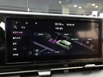 2022 Kia Carnival с пробегом 48 748 км