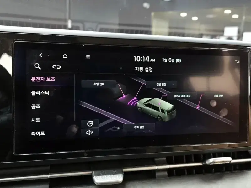 2022 Kia Carnival с пробегом 48 748 км