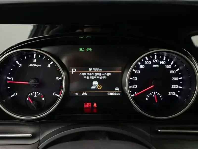 2022 Kia Carnival с пробегом 43 838 км
