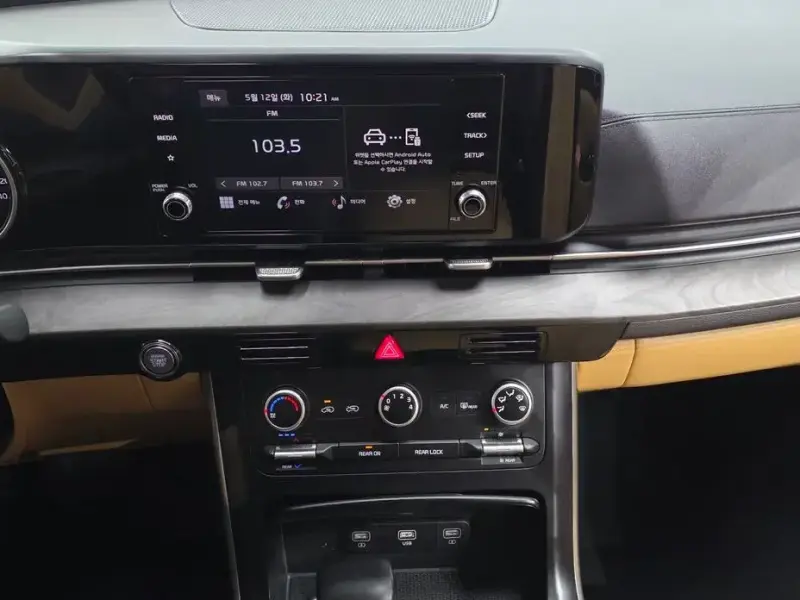 2022 Kia Carnival с пробегом 46 673 км