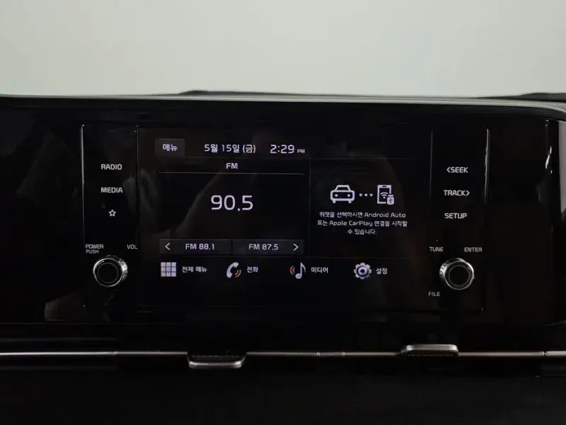 2022 Kia Carnival с пробегом 63 572 км