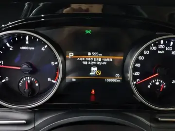 2022 Kia Carnival с пробегом 108 992 км