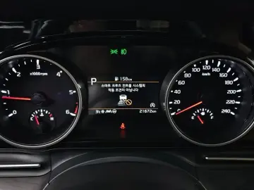 2021 Kia Carnival с пробегом 21 672 км
