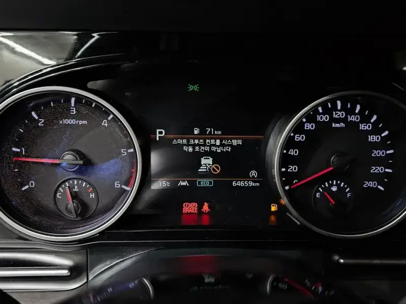 2021 Kia Carnival с пробегом 64 659 км