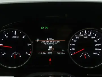 2023 Kia Carnival с пробегом 56 023 км