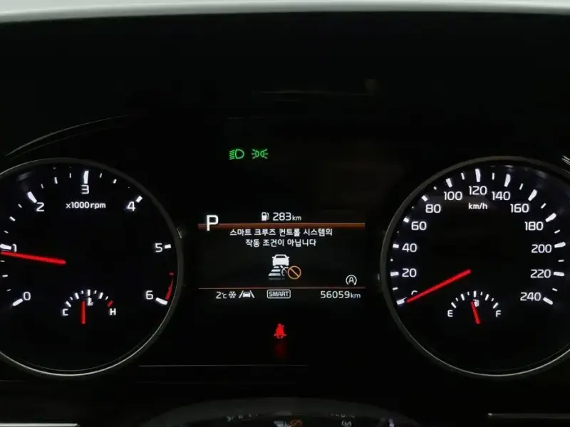2023 Kia Carnival с пробегом 56 023 км