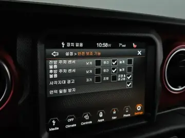 2023 Jeep Wrangler с пробегом 21 993 км