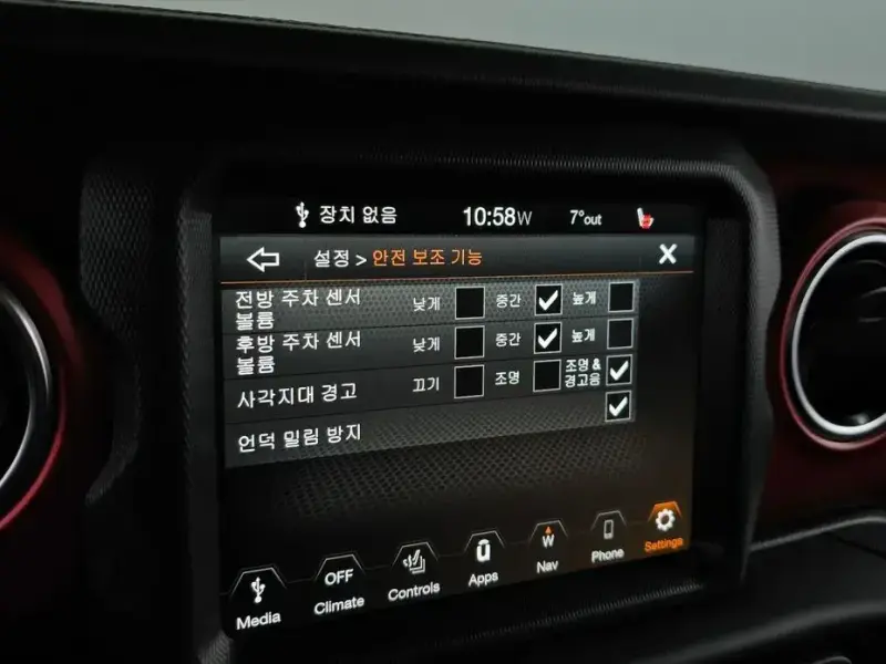 2023 Jeep Wrangler с пробегом 21 993 км