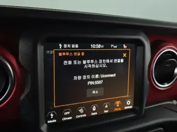 2023 Jeep Wrangler с пробегом 21 993 км